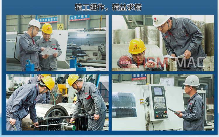 雙級(jí)粉碎機(jī)發(fā)貨現(xiàn)場(chǎng) 雙級(jí)粉碎機(jī)發(fā)貨現(xiàn)場(chǎng)