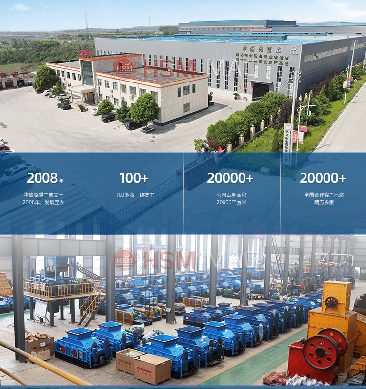 雙級(jí)無篩底粉碎機(jī)廠家 雙級(jí)無篩底粉碎機(jī)廠家