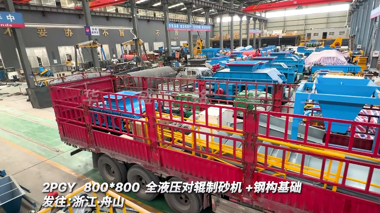 全液壓對輥破碎機