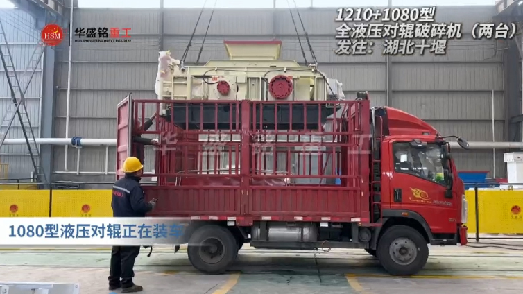 方解石制砂機(jī) 方解石制砂機(jī)